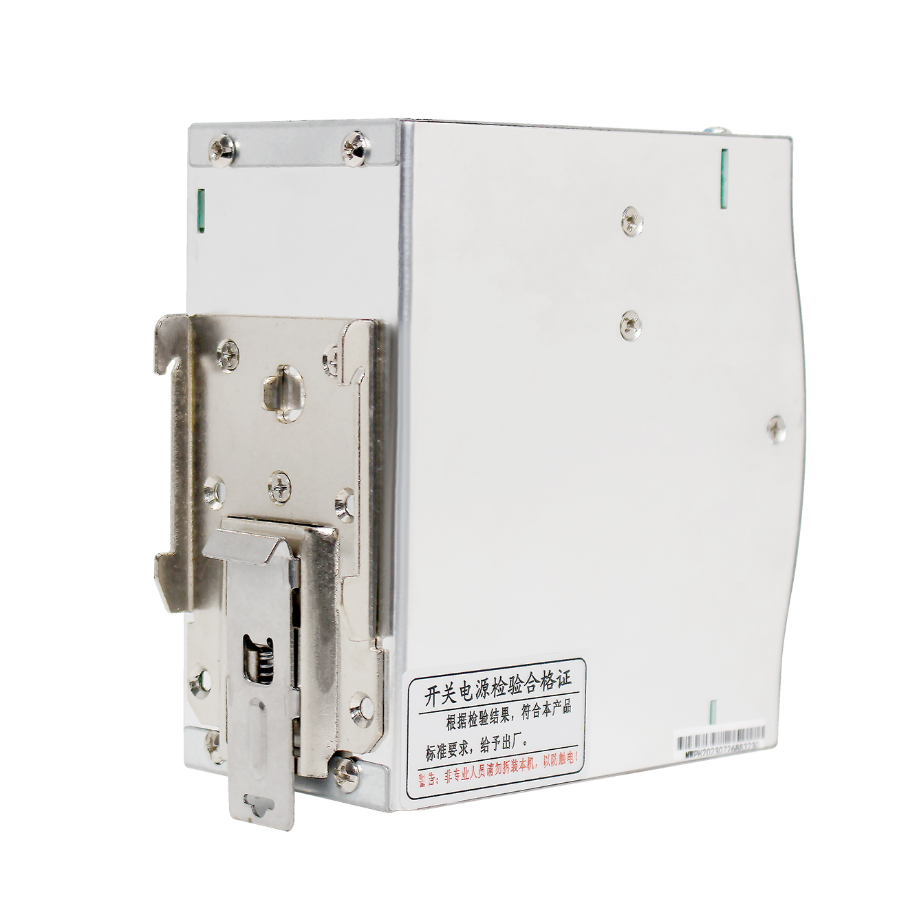 Metal Case Din Rail NDR-240W power supply - Image 4