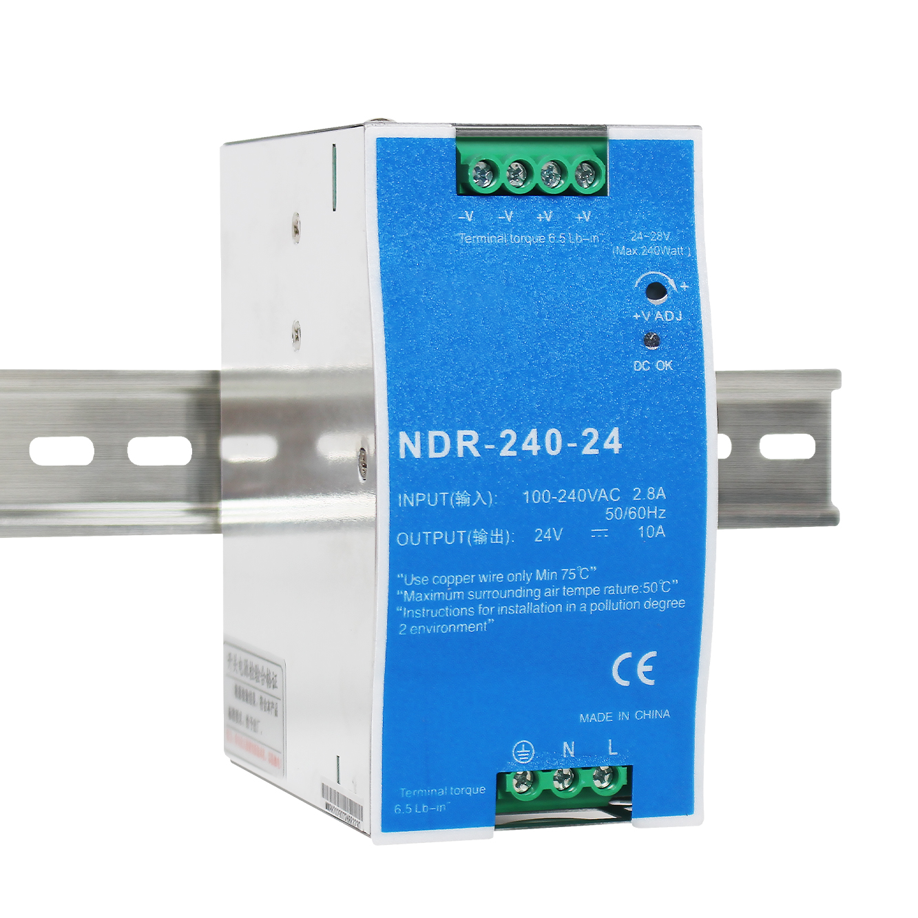 Metal Case Din Rail NDR-240W power supply - Image 6