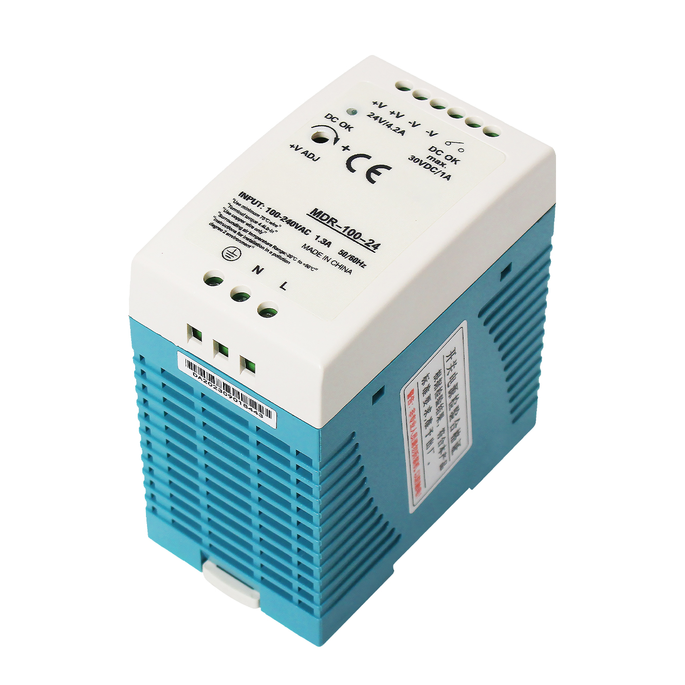 Plastic Case Din Rail MDR-100W power supply - Image 3