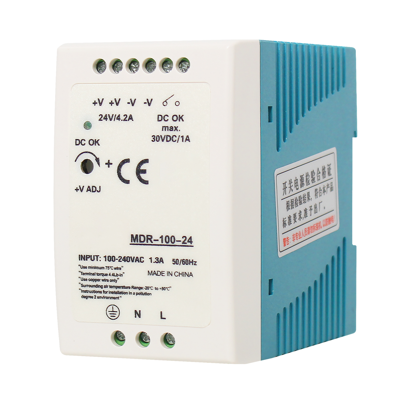 Plastic Case Din Rail MDR-100W power supply