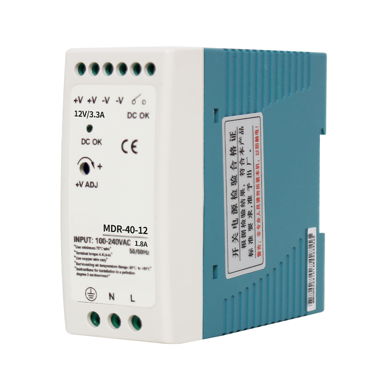 Plastic Case Din Rail MDR-40W power supply