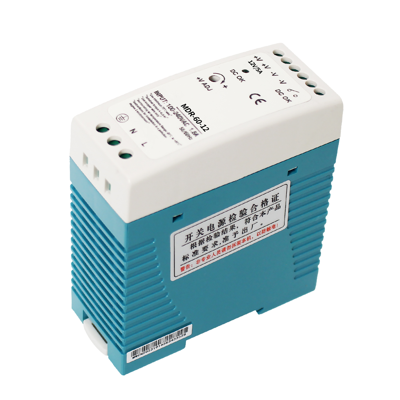 Plastic Case Din Rail MDR-60W power supply - Image 3