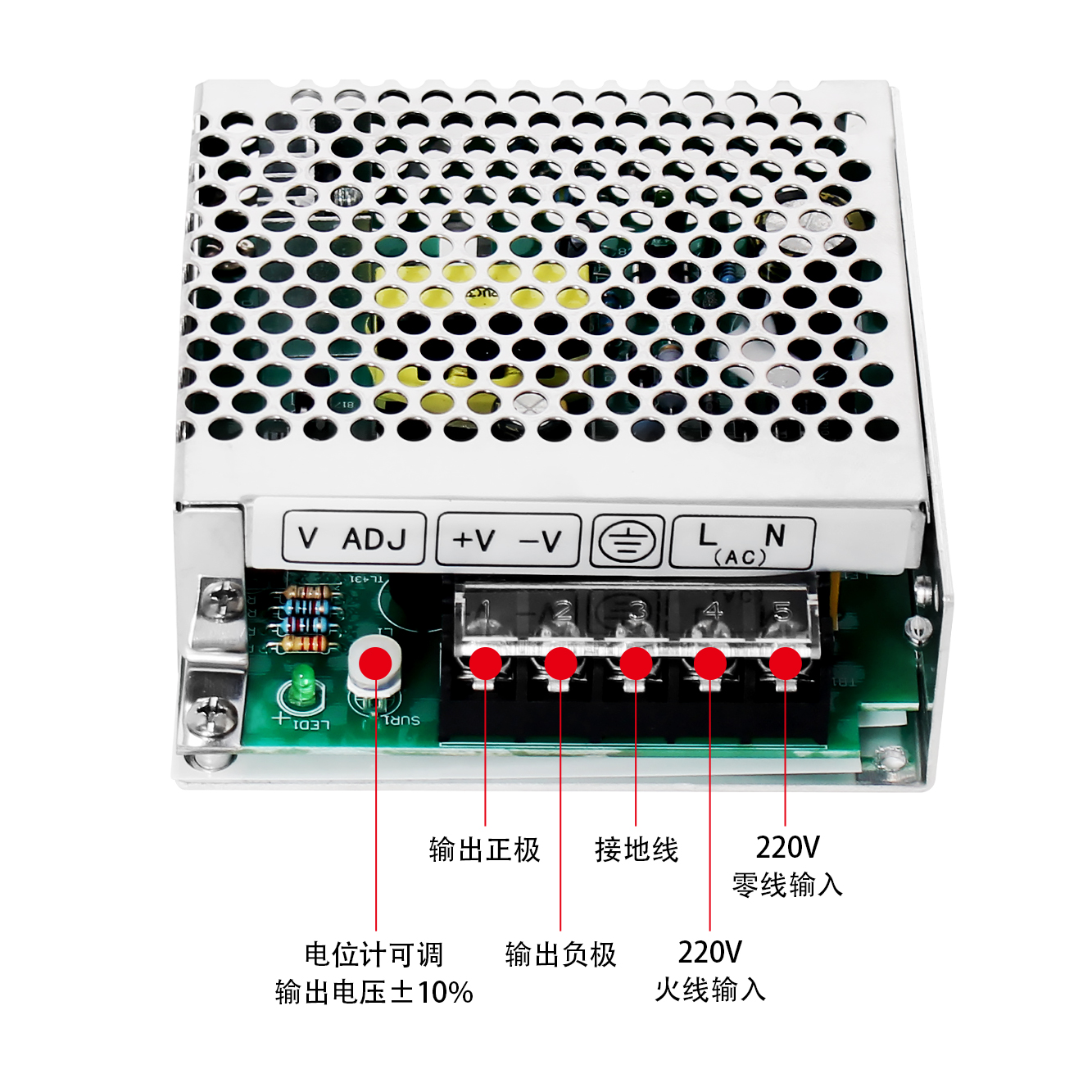 S-15W ACDC switching power supply for LED lights 0.625A-1.25A - Image 5