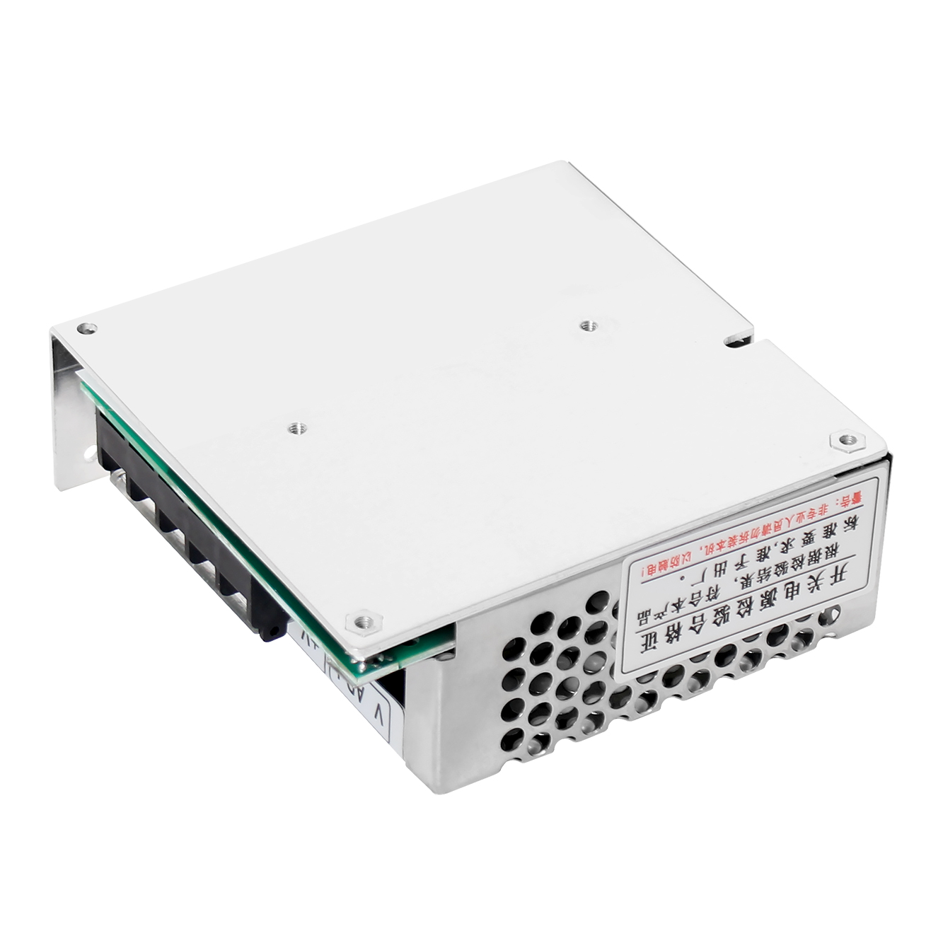 S-25W ACDC switching power supply for LED lights 1A-2A - Image 7